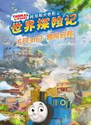 变态play小泬各种调料高H文